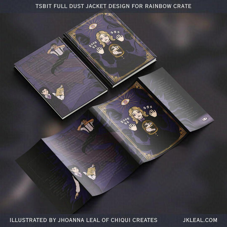 Dust jacket mockup. Note that I did not do the typography so the text is a placeholder